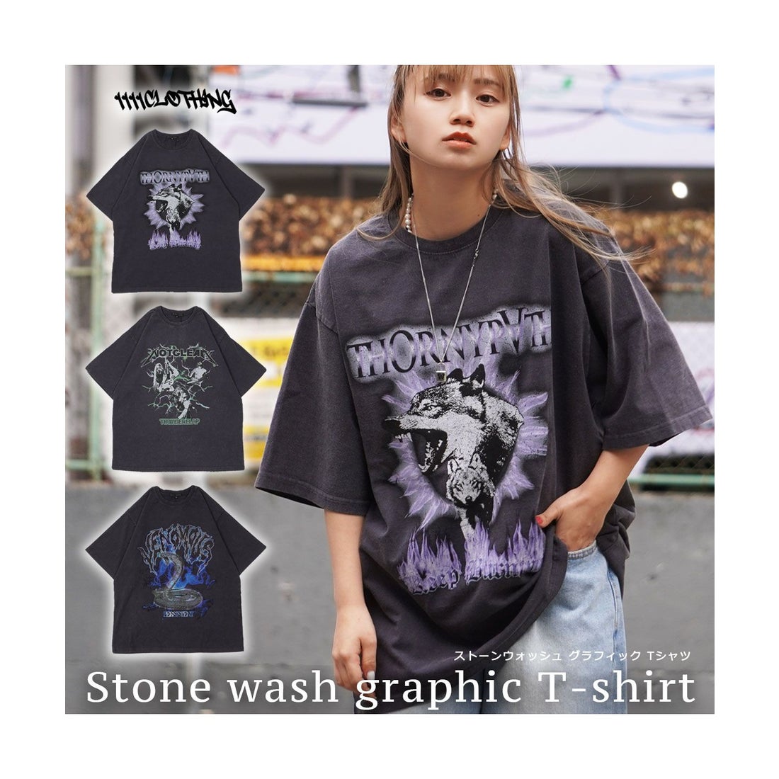 ワンフォークロージング 1111clothing バンドT メンズ ヴィンテージ風