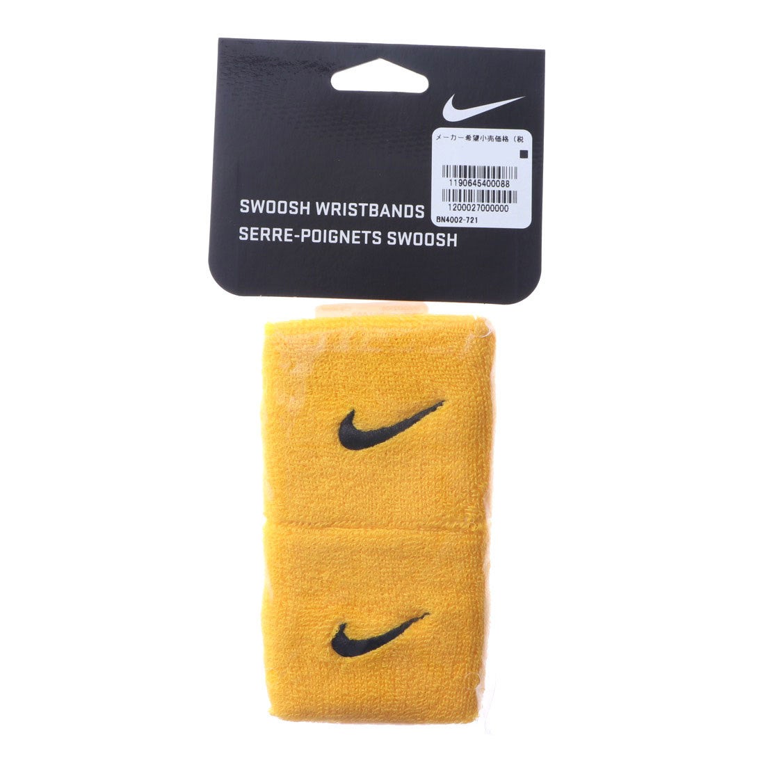 ナイキ NIKE リストバンド ナイキ スウッシュ リストバンド BN4002-721