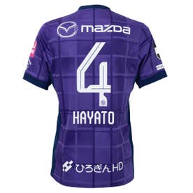 NIKE サンフレッチェ広島 2025 ユニフォーム ホーム 半袖 レプリカ #6