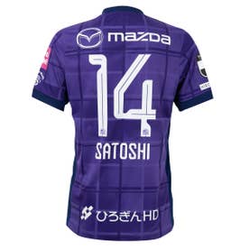 NIKE サンフレッチェ広島 2025 ユニフォーム ホーム 半袖 レプリカ #9