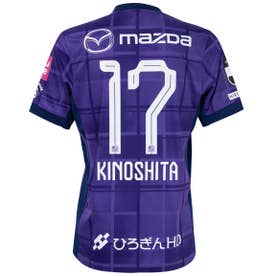 NIKE サンフレッチェ広島 2025 ユニフォーム ホーム 半袖 レプリカ #39