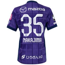 NIKE サンフレッチェ広島 2025 ユニフォーム ホーム 半袖 レプリカ #14