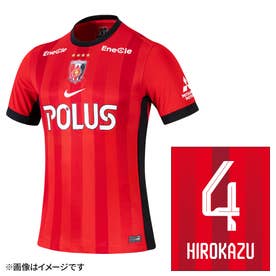 NIKE 浦和レッズ 百年構想リーグ ホーム レプリカ ユニフォーム #4