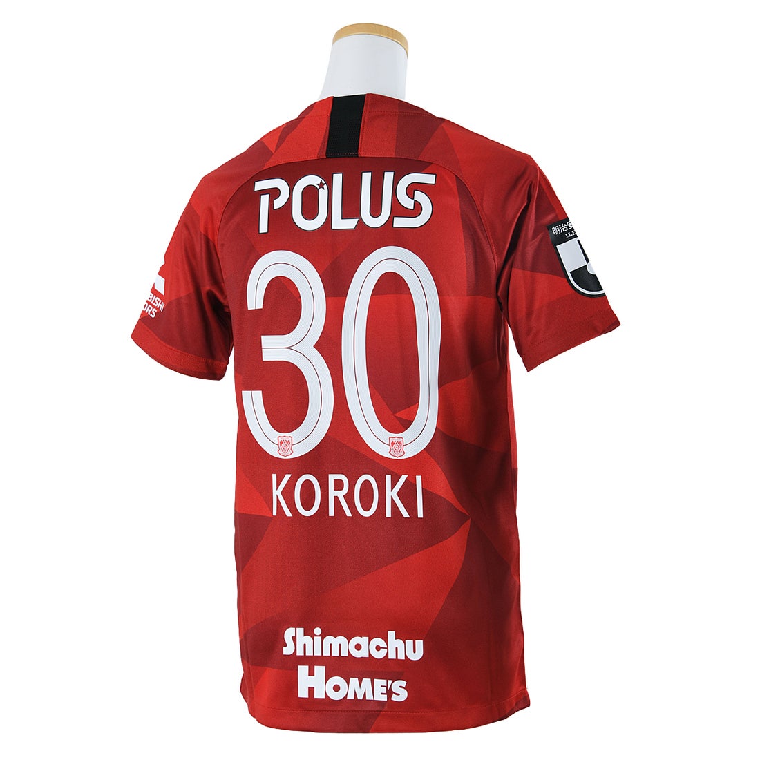 NIKE 浦和レッズ 2020 ユニフォーム ホーム 半袖 レプリカ ジュニア