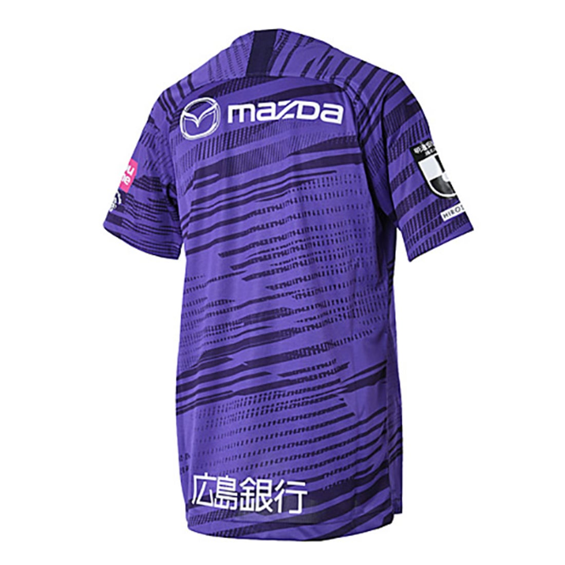 NIKE サンフレッチェ広島 2020 ユニフォーム ホーム 半袖 レプリカ