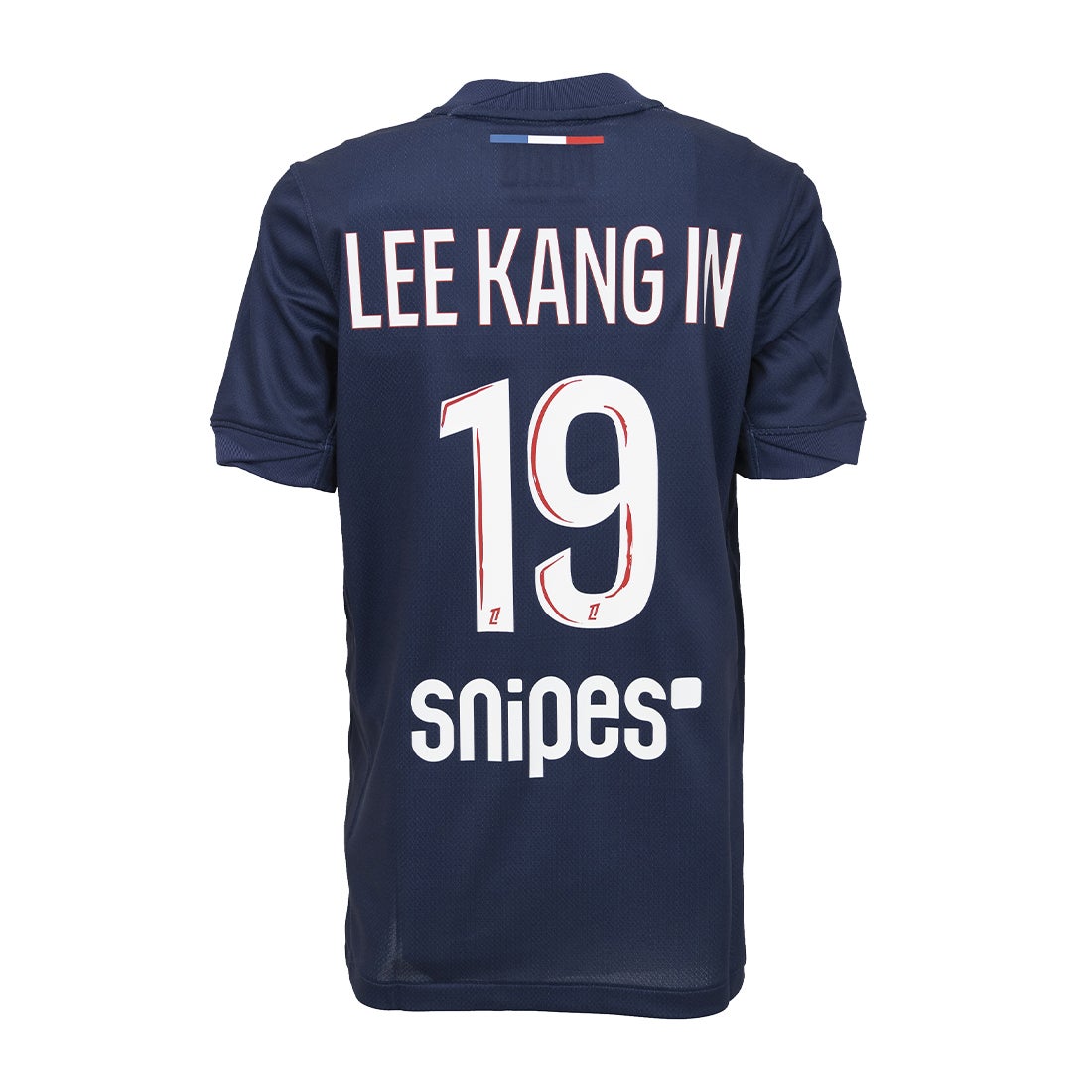 NIKE パリサンジェルマン 24/25 ユニフォーム ホーム 半袖 レプリカ