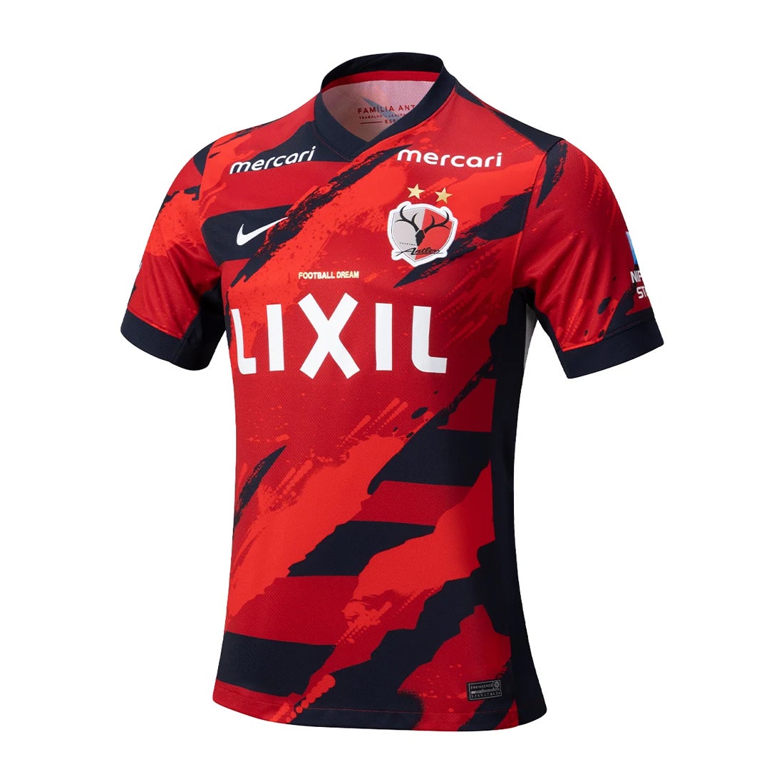 NIKE 鹿島アントラーズ 2025 ユニフォーム ホーム 半袖 ジュニア