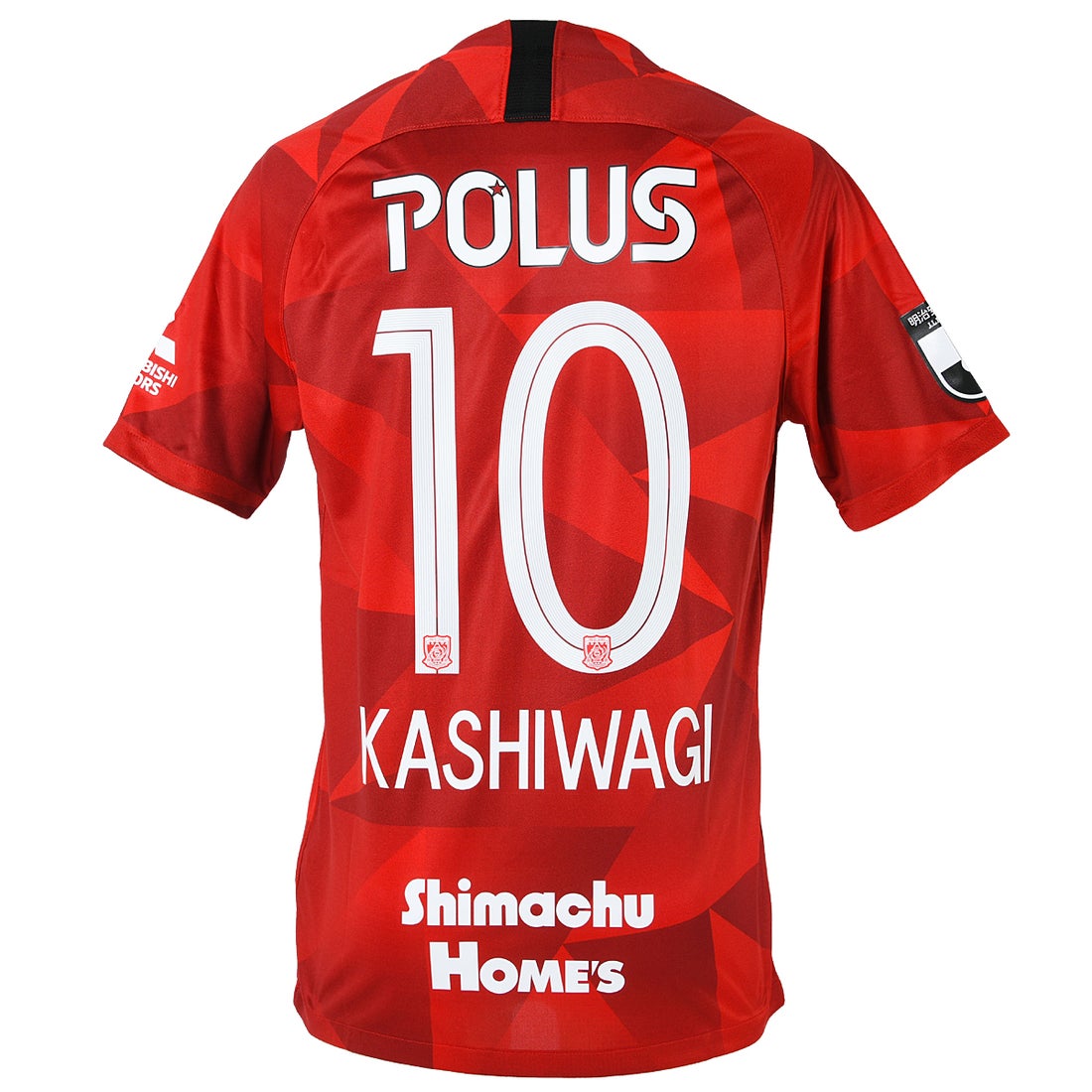 NIKE 浦和レッズ 2020 ユニフォーム ホーム 半袖 レプリカ #10.柏木