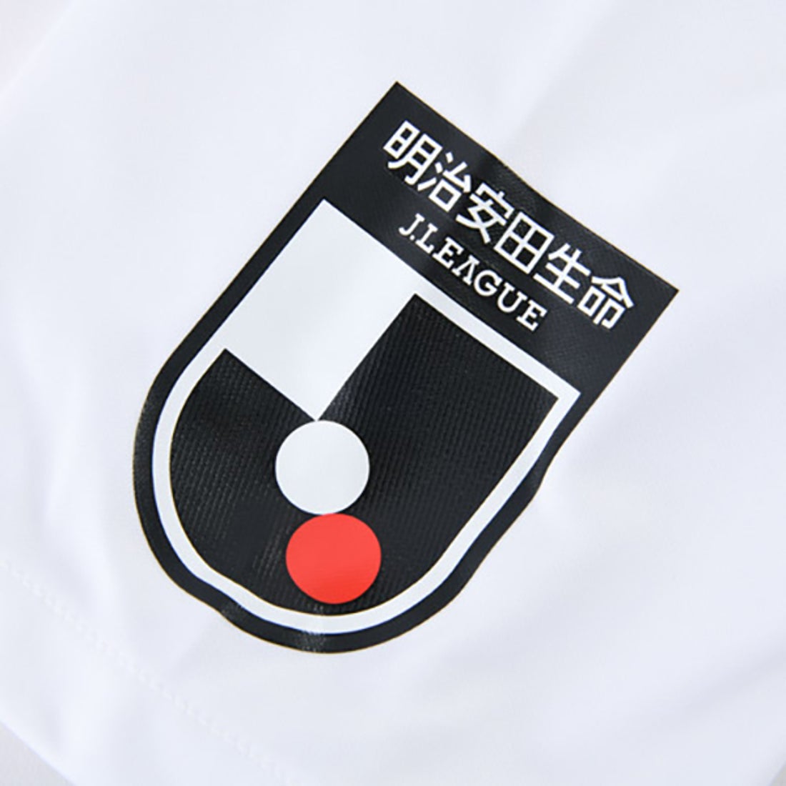 NIKE 鹿島アントラーズ 2020 ユニフォーム アウェイ 半袖 レプリカ