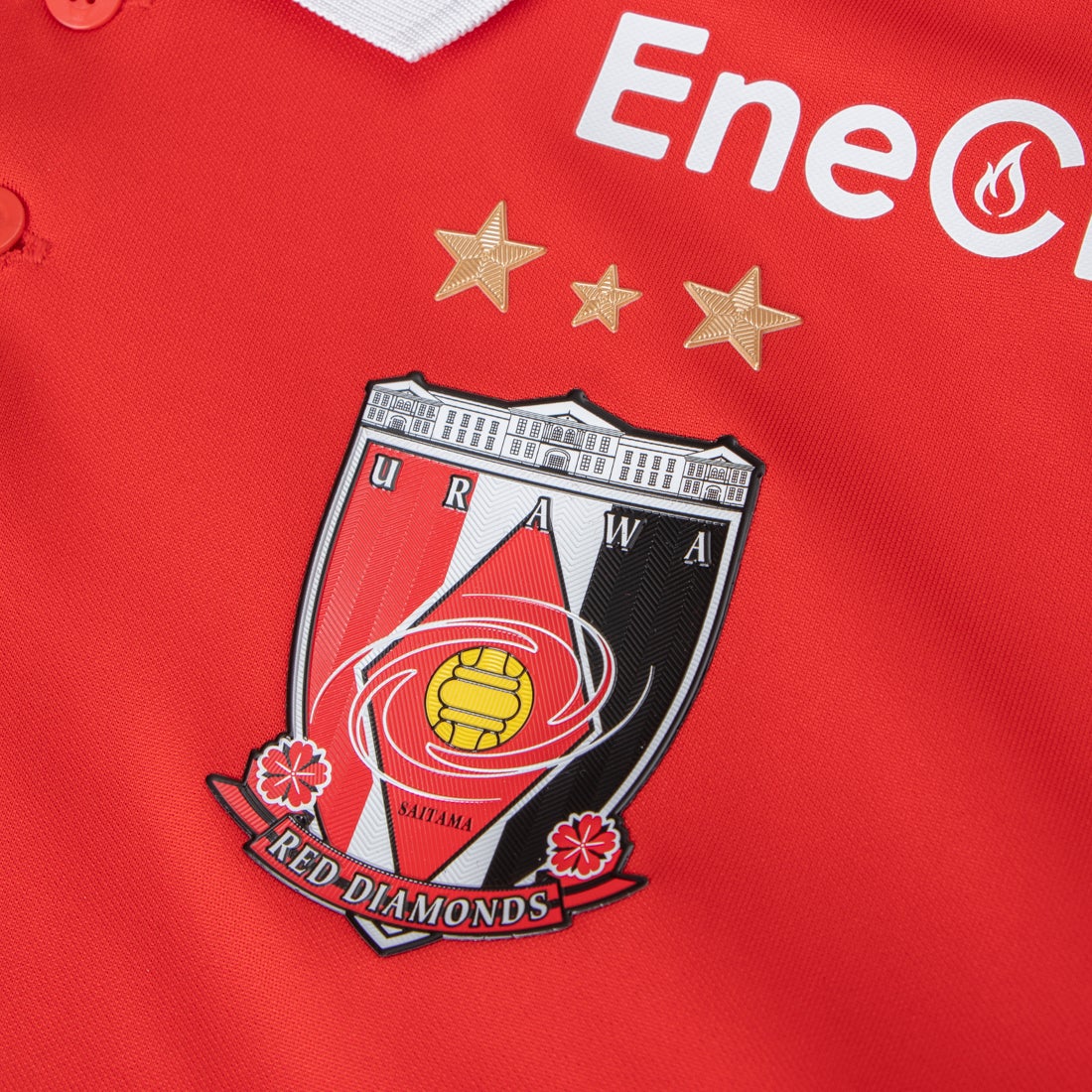 NIKE 浦和レッズ 2022 ユニフォーム ホーム 半袖 レプリカ #33.江坂任
