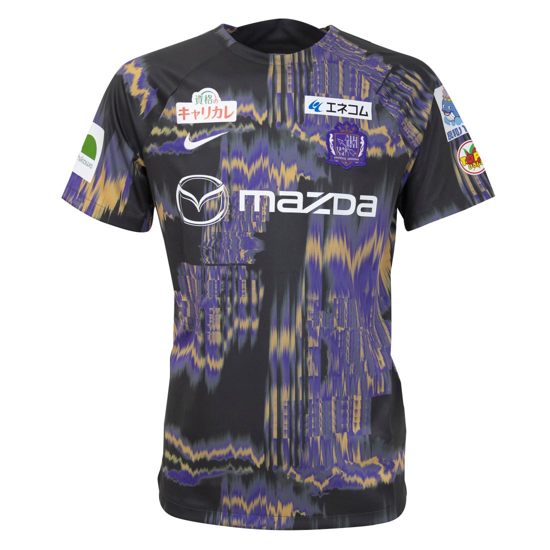 NIKE サンフレッチェ広島 2024 プレマッチトップ 半袖(パープル