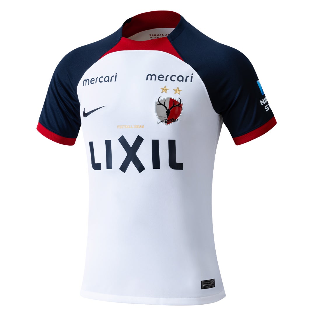 NIKE 鹿島アントラーズ 2024 ユニフォーム アウェイ 半袖 レプリカ