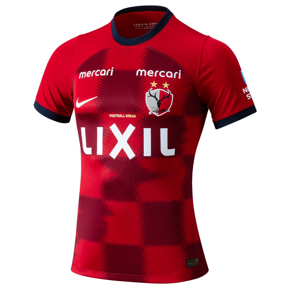 NIKE 鹿島アントラーズ 2024 ユニフォーム ホーム 半袖