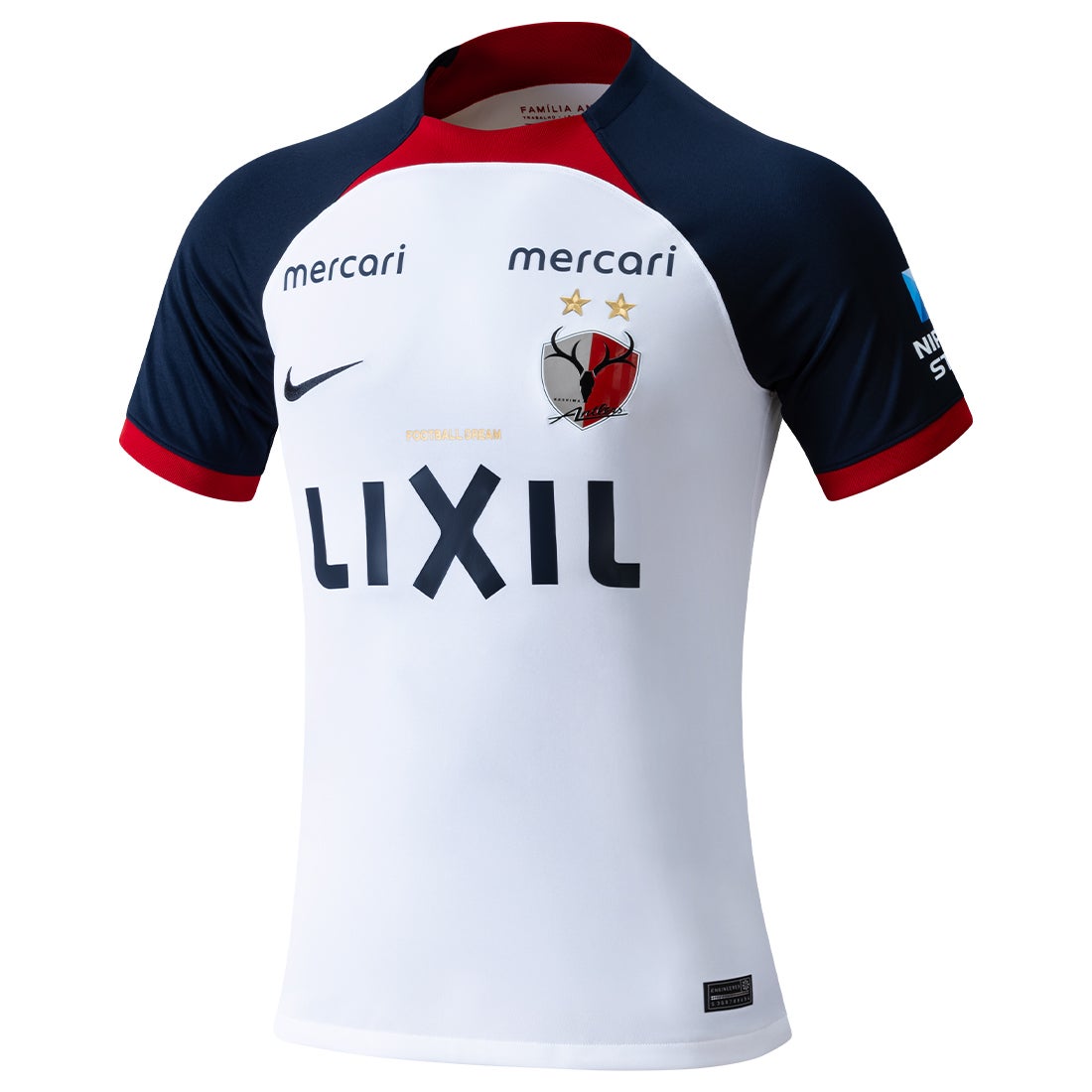 NIKE 鹿島アントラーズ 2024 ユニフォーム アウェイ 半袖 レプリカ #10