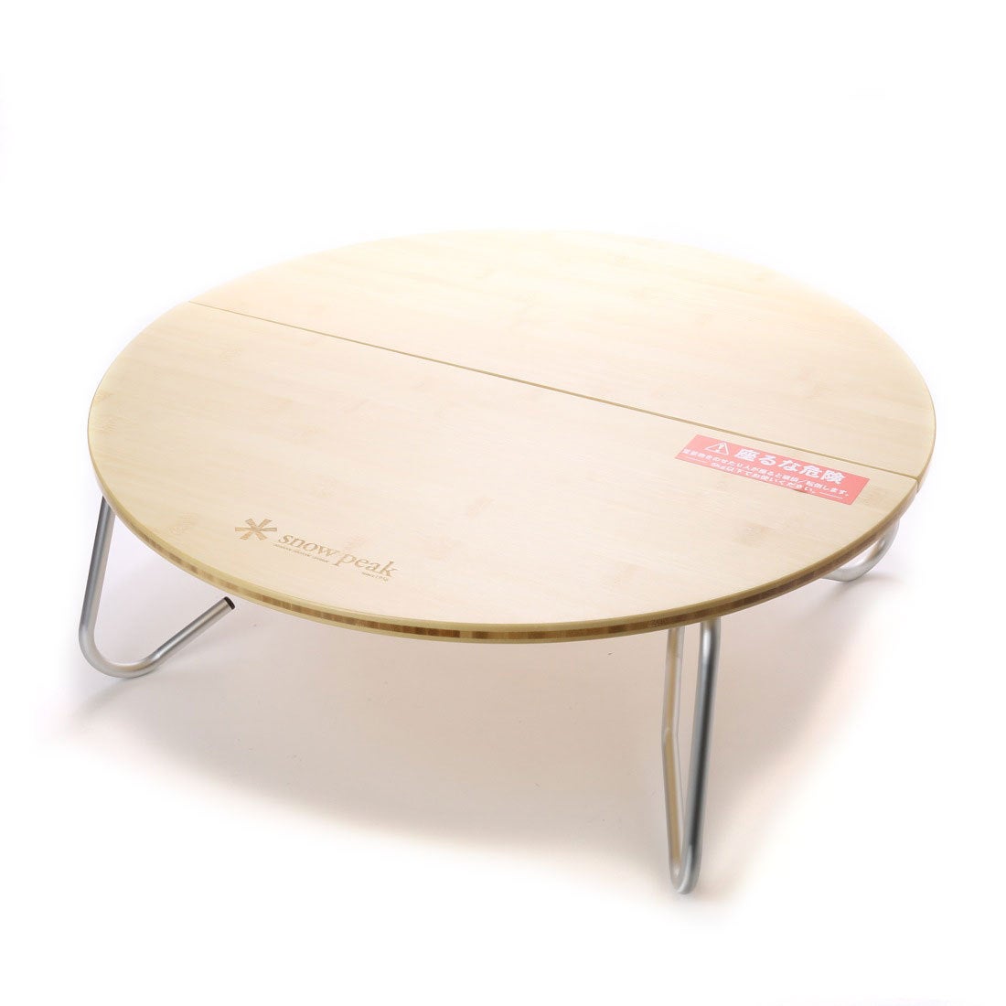 peak ワンアクションちゃぶ台S 中古美品 snow peak（スノーピーク