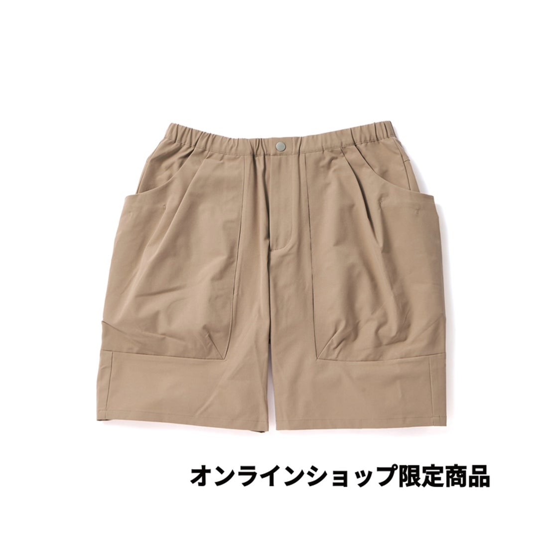 ピッタリ Pitta Re:) ショートパンツ ストレッチ セットアップ可能