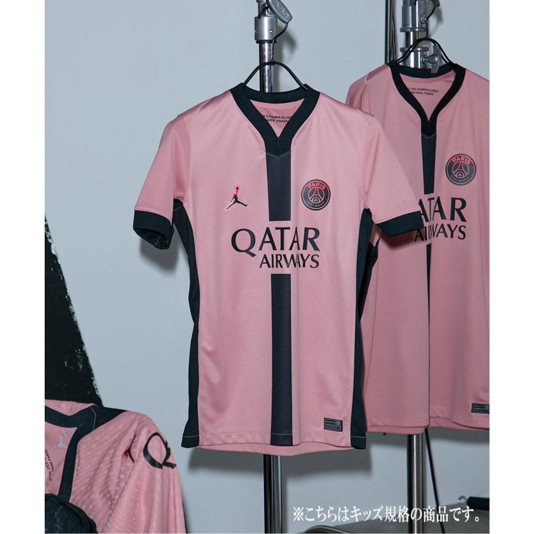 パリ・サンジェルマン Paris Saint-Germain 【JORDAN × Paris Saint