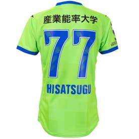 PENALTY 湘南ベルマーレ 2025 ユニフォーム ホーム 半袖 #10.鈴木章斗