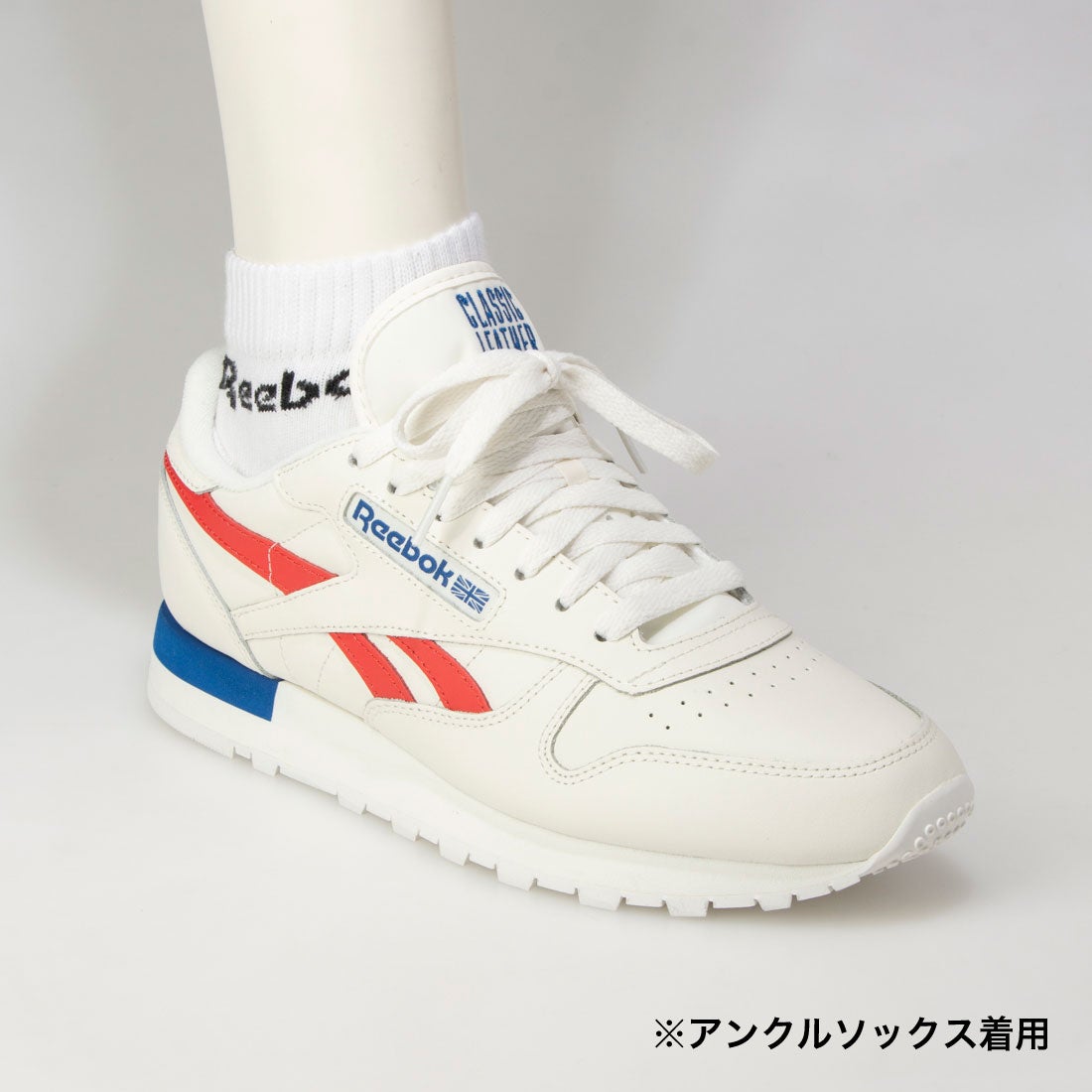 クラシックレザー / CLASSIC LEATHER （チョーク） -Reebok 公式
