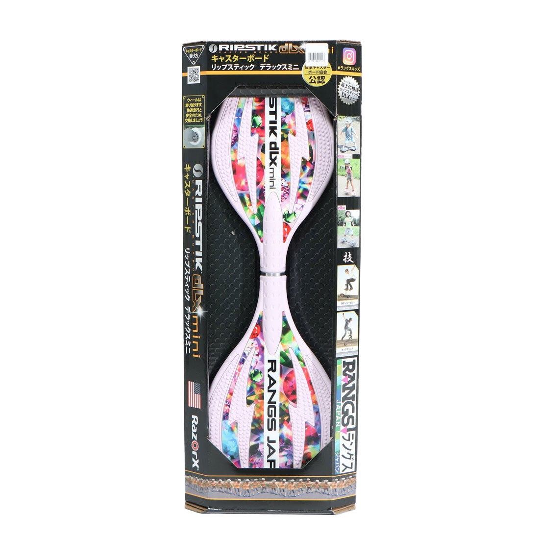 ラングスジャパン RANGS JAPAN エクストリームスポーツ ボード