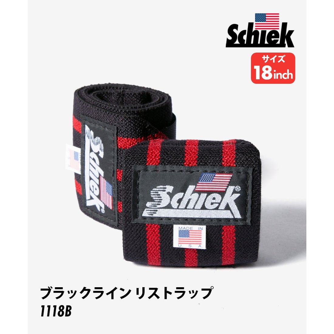 シーク Schiek シーク SCHIEK Schiek Black Line Wrist Wraps ブラック