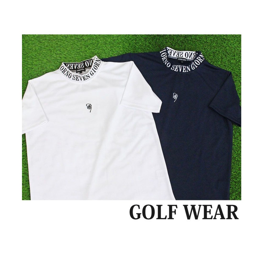 トップイズム TopIsm ゴルフウェア モックネックシャツ メンズ GIORNO