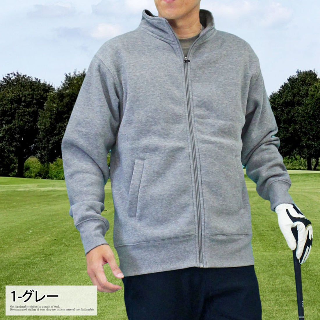 トップイズム TopIsm ゴルフ ジャケット メンズ ゴルフウェア 暖かい裏