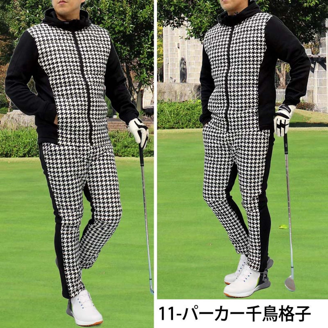 トップイズム TopIsm ゴルフウェア セットアップ メンズ 上下セット