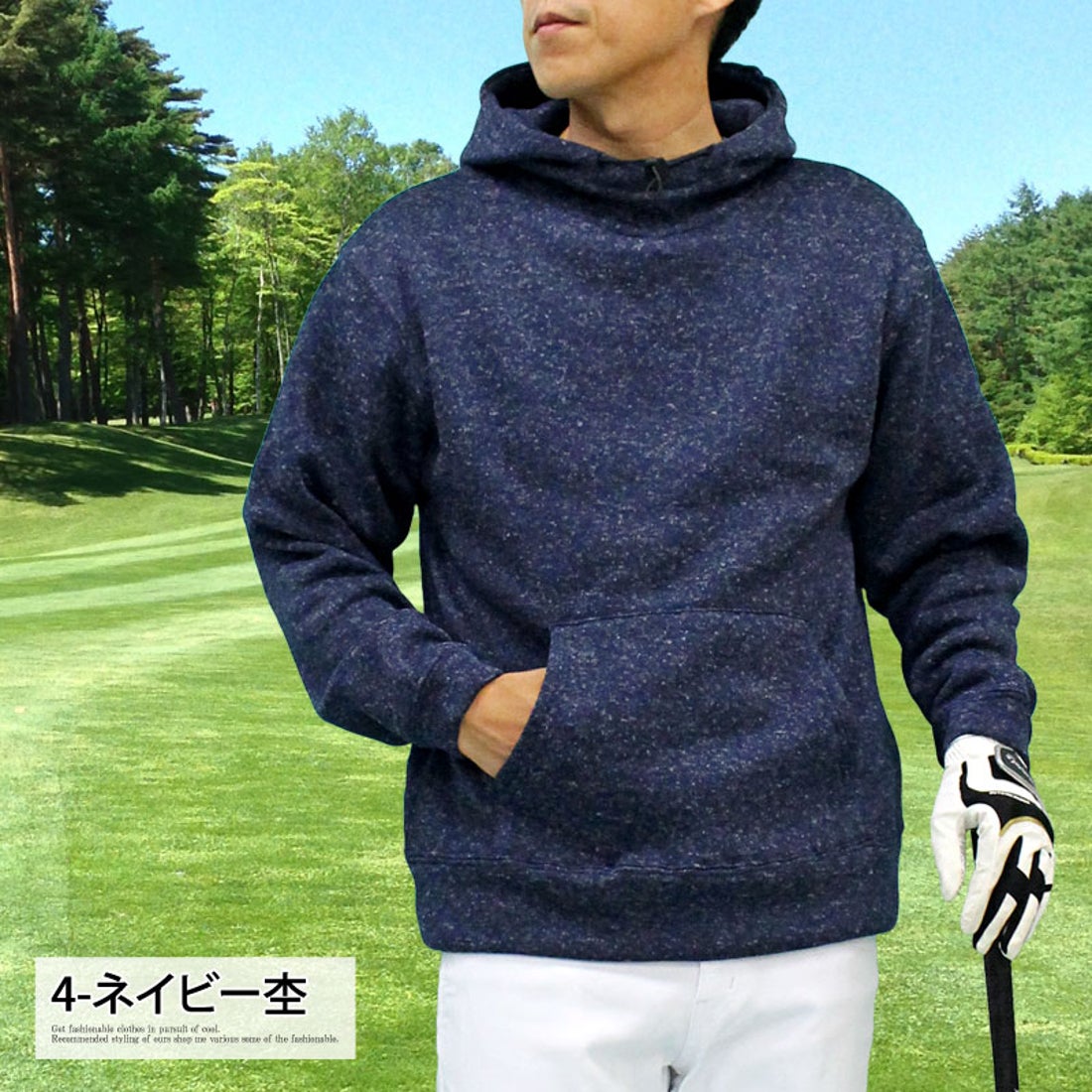 トップイズム TopIsm ゴルフ パーカー メンズ ゴルフウェア ニット