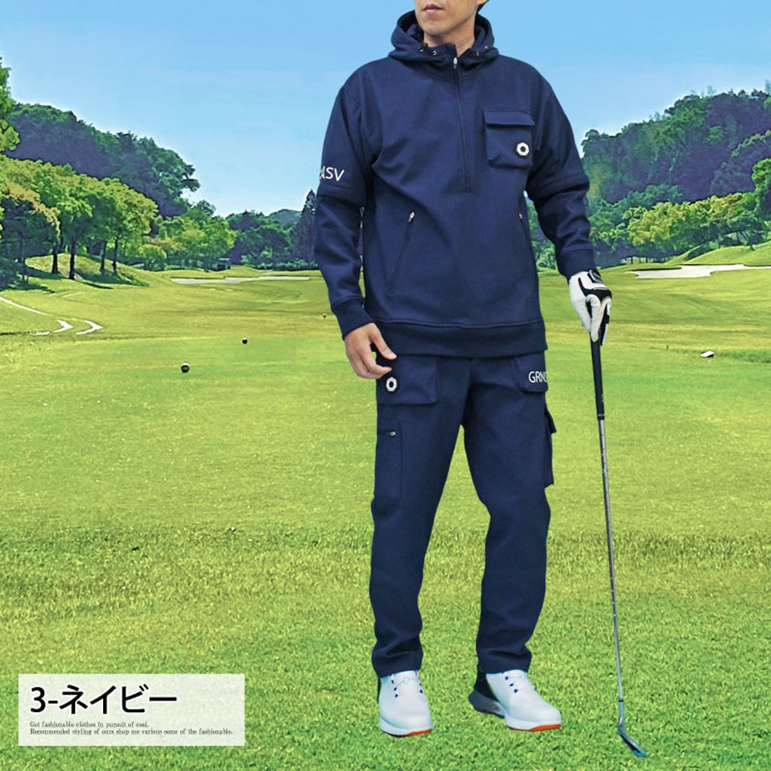 トップイズム TopIsm ゴルフ 上下セットアップ メンズ ゴルフウェア