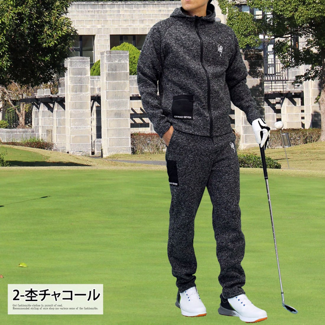 トップイズム TopIsm ゴルフウェア メンズ 上下セットアップ GIORNO