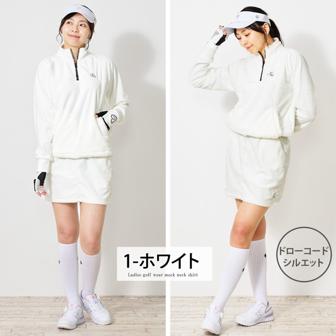 トップイズム TopIsm ゴルフウェア レディース 上下セットアップ gs