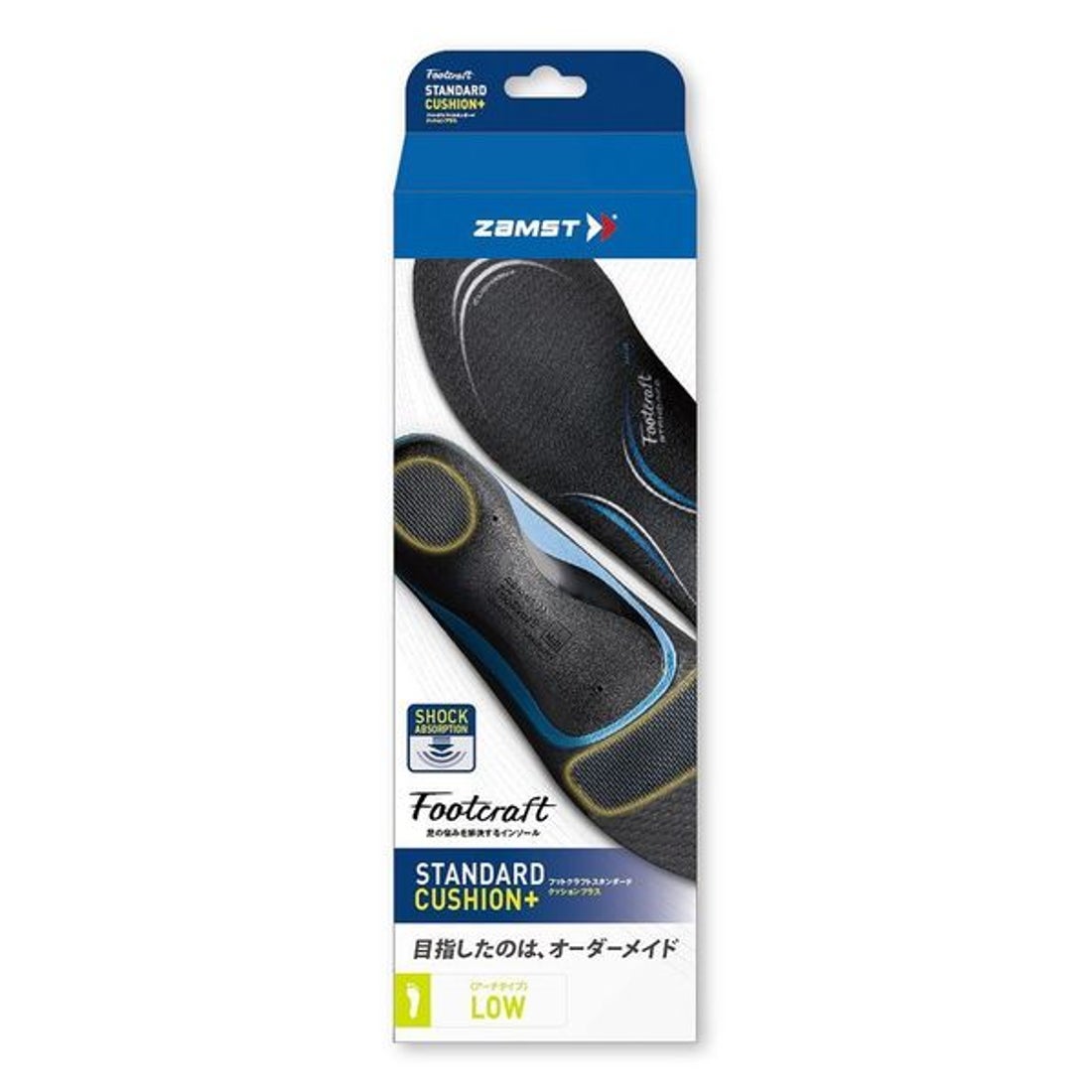 ザムスト ZAMST フットクラフト スタンダードクッション+ MID L