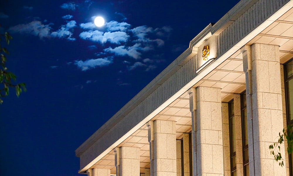 創価学会総本部/Soka Gakkai Headquarters Complex