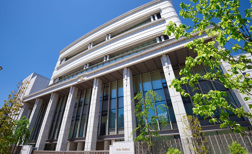 創価学会総本部/Soka Gakkai Headquarters Complex