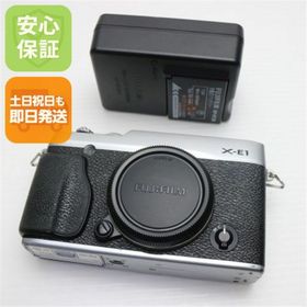 X-E1 新品 158,000円 中古 29,000円 | ネット最安値の価格比較