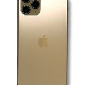 iPhone 11 Pro 256GB ゴールド 中古 22,000円 | ネット最安値の価格