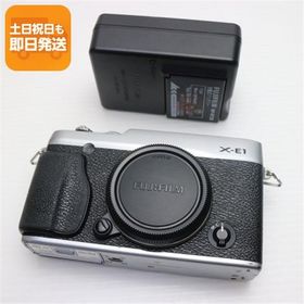 X-E1 新品 158,000円 中古 28,000円 | ネット最安値の価格比較
