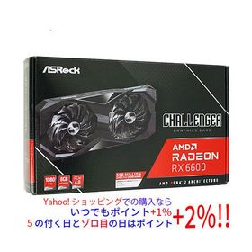 Radeon RX 6600 (無印)搭載グラボ 中古 19,300円 | ネット最安値の価格