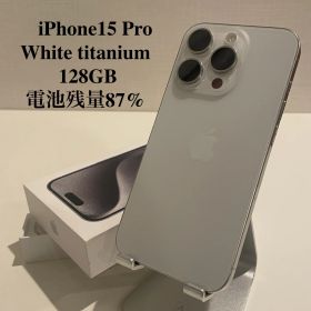 値下げ交渉可 iPhone 15 Pro 256GB ジャンク品 修理履歴あり iPhone 15