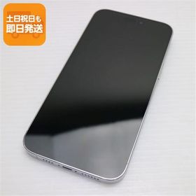 iPhone 14 Pro Max 1TB 新品 156,061円 中古 91,800円 | ネット最安値