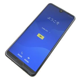 AQUOS R3 中古 6,899円 | ネット最安値の価格比較 プライスランク