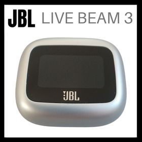 LIVE BEAM 3 新品 1,090円 中古 4,380円 | ネット最安値の価格比較