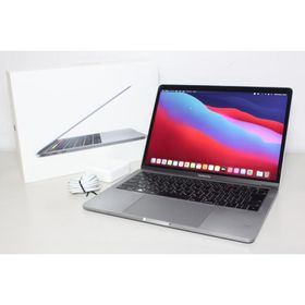 MacBook Pro 2018 13型 中古 22,000円 | ネット最安値の価格比較
