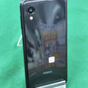 Galaxy A23 5G 新品 16,800円 中古 8,800円 | ネット最安値の価格比較