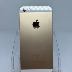 iPhone SE(第1世代) 訳あり・ジャンク 3,333円 | ネット最安値の価格