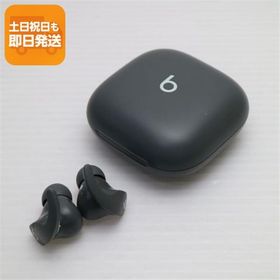 Beats Fit Pro 中古 6,300円 | ネット最安値の価格比較 プライスランク