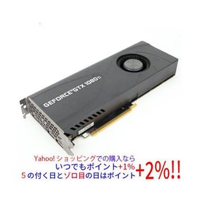 GeForce GTX 1080 Ti 搭載グラボ 中古 16,500円 | ネット最安値の価格