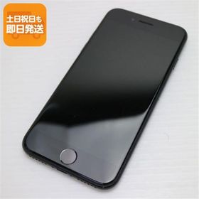 iPhone SE 2020(第2世代) SIMフリー ブラック 中古 9,700円 | ネット最
