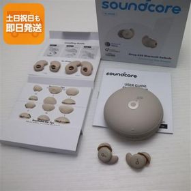 Soundcore Sleep A20 新品 10,600円 中古 3,780円 | ネット最安値の